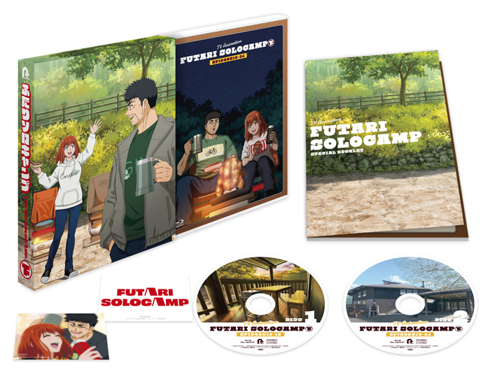 Blu-ray BOX 下巻 展開図