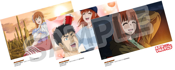 L判ブロマイド3枚セット